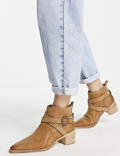 Free People boots