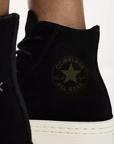 Converse Chuck Taylor All Star Modern Lift Platform Sneaker