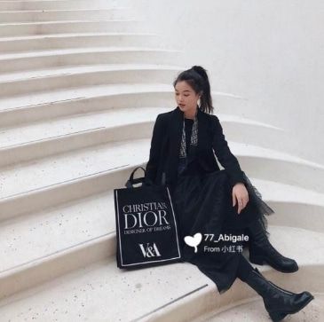Christian Dior  bag (VICTORIA AND ALBERT MUSEUM) - 바로출고 -마지막수량들 